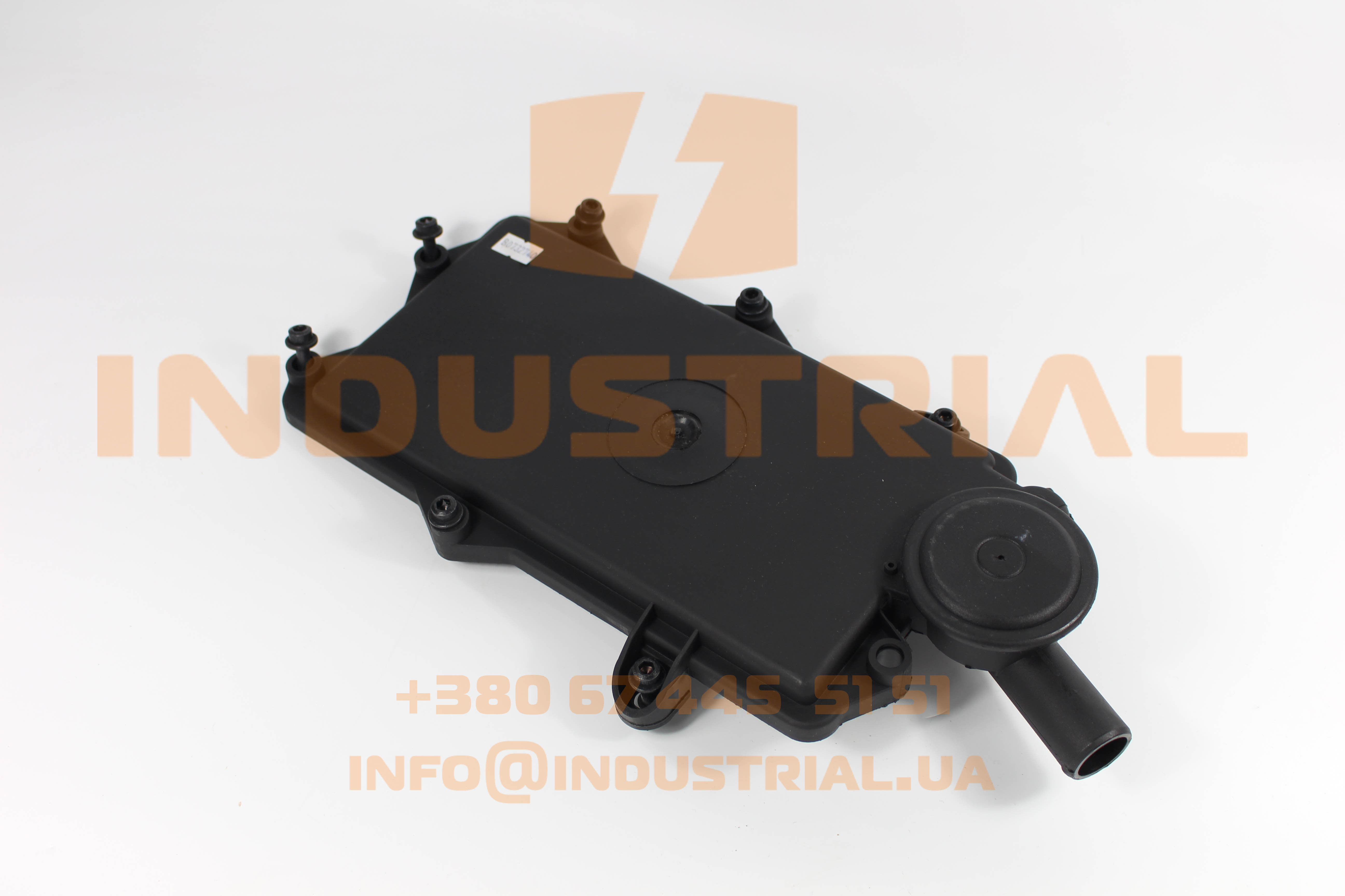 CNH 5510338 CNH INDUSTRIAL